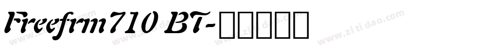 Freefrm710 BT字体转换